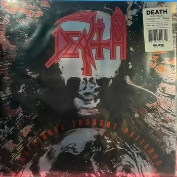 Death - Individual Thought Patterns (coloured) (0781676520312) виниловая пластинка