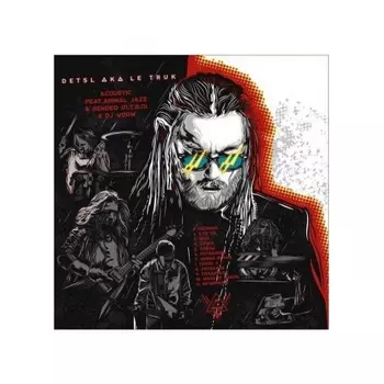 Децл - Acoustic (4673747089124) виниловая пластинка