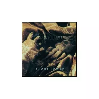 Delerium - Stone Tower (coloured) (0782388126915) виниловая пластинка