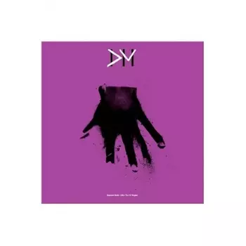 Depeche Mode - Ultra - The 12" Singles (V12) (Box) (0194397594317) виниловая пластинка