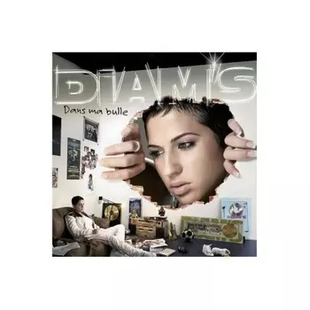 Diam's - Dans Ma Bulle (0190296764790) виниловая пластинка