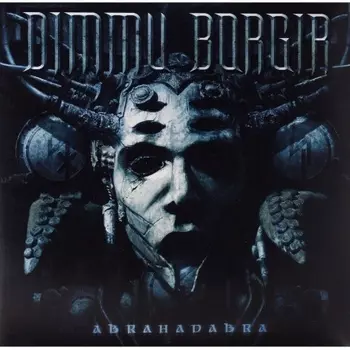 Dimmu Borgir - Abrahadabra (coloured) (4250444192748) виниловая пластинка