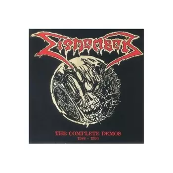 Dismember - The Complete Demos 1988-1990 (coloured) (4065629691516) виниловая пластинка