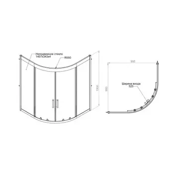 Душевое ограждение AM.PM Gem W90G-401A090WT серебристый