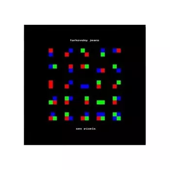 Джинсы Тарковского - Sex Pixels (4673747089094) виниловая пластинка