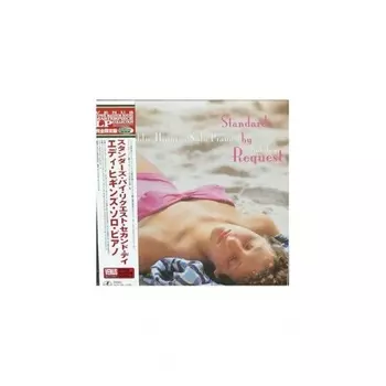 Eddie Higgins - Standards By Request - 2st Day (Hyper Magnum Sound) 2023 Limited Edition (4580051152553) виниловая пластинка