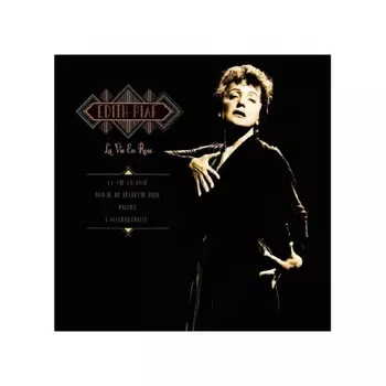 Edith Piaf - La Vie En Rose (5711053020758) виниловая пластинка