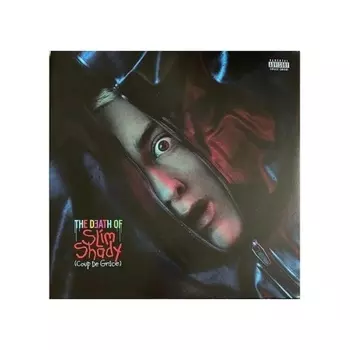 Eminem - The Death Of Slim Shady (coloured) (0602468081425) виниловая пластинка