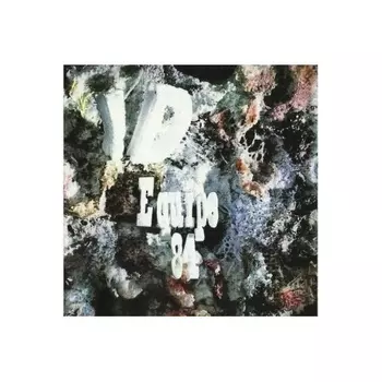 Equipe 84 - Id (0889853057610) виниловая пластинка