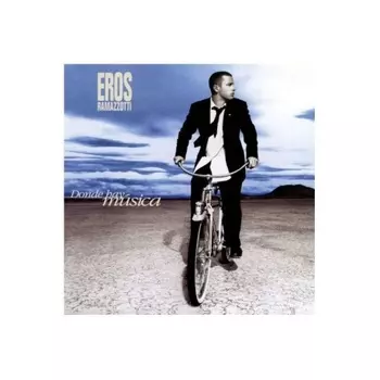 Eros Ramazzotti - Donde Hay Musica (coloured) (0194399054512) виниловая пластинка