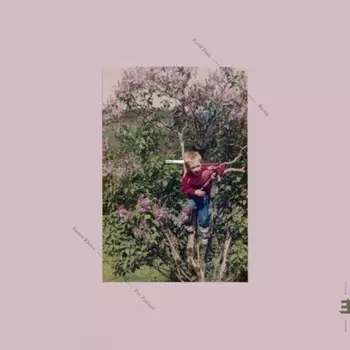 Eyolf Dale - Being (coloured) (5060509791088) виниловая пластинка