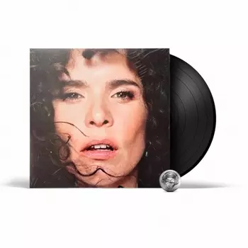 Faith, Paloma The Glorification Of Sadness 0196588647116 виниловая пластинка