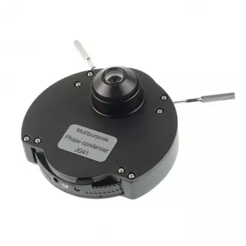 Фазово-контрастное устройство Микромед 3 U