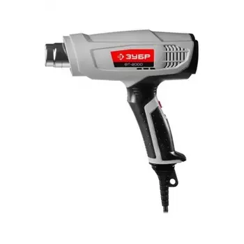 Фен технический Зубр ФТ-2000