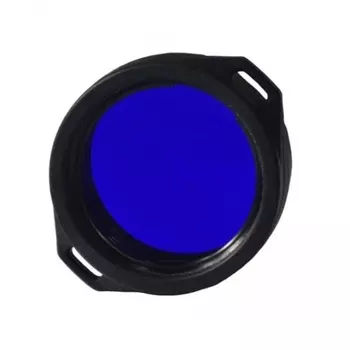 Фильтр для фонарей Armytek Partner/Prime, синий (для охоты)