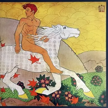 Fleetwood Mac - Then Play On (0081227965518) виниловая пластинка