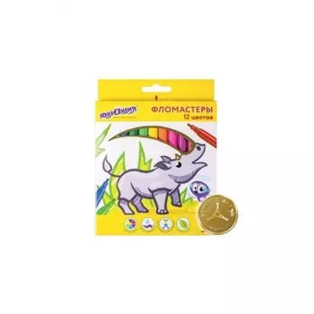 Фломастеры ЮНЛАНДИЯ 12 цветов, ЭКЗОТИКА, вентилируемый колпачок, картон, 151421, (12 шт.)