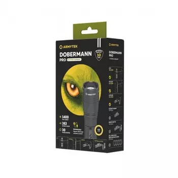 Фонарь светодиодный Armytek Dobermann Pro Magnet USB, 1400 лм, теплый свет, аккумулятор