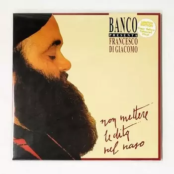 Francesco Di Giacomo - Non Mettere Le Dita Nel Naso (coloured) (8016158024746) виниловая пластинка