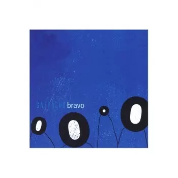 Gazpacho - Bravo (0802644817712) виниловая пластинка