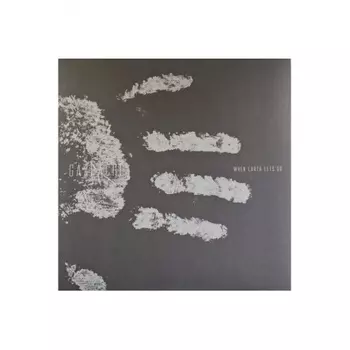 Gazpacho - When Earth Lets Go (0802644817811) виниловая пластинка