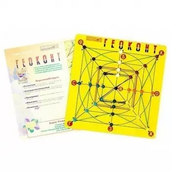 Геоконт "Малыш" без книжки Воскобович ГЕО-011