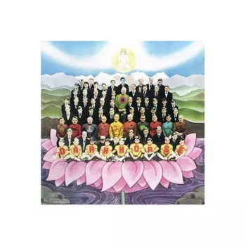 George Harrison, Dark Horse (0602557090345) виниловая пластинка