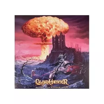 Gloryhammer - Return To The Kingdom Of Fife (840588180974) виниловая пластинка