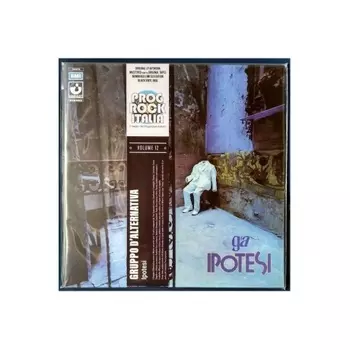 Gruppo D'Alternativa - Ipotesi (0602438264384) виниловая пластинка