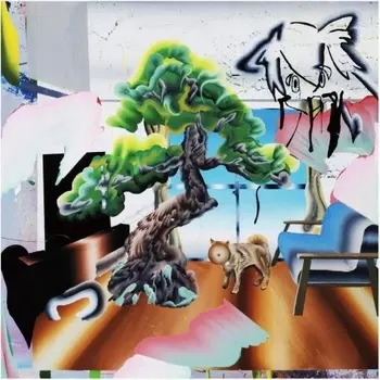 Hakushi Hasegawa - Air Ni Ni (coloured) (5054429177114) виниловая пластинка