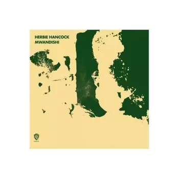 Hancock, Herbie, Mwandishi (8719262007147) виниловая пластинка