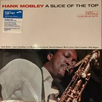 Hank Mobley - A Slice Of The Top (Analogue, Tone Poet) (0602455059789) виниловая пластинка