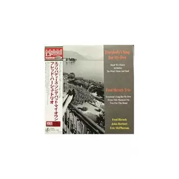 Hersch, Fred Everybody's Song But My Own (Hyper Magnum Sound) 4580051152652 виниловая пластинка