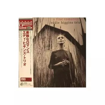 Higgins, Eddie A Fine Romance (Hyper Magnum Sound) 4580051152720 виниловая пластинка