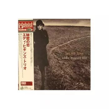 Higgins, Eddie Secret Love (Hyper Magnum Sound) 4580051152744 виниловая пластинка