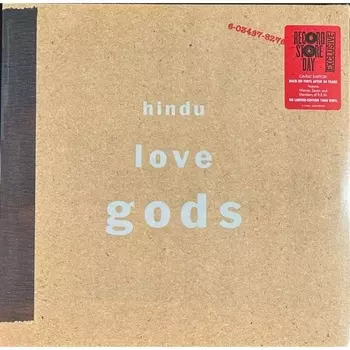 Hindu Love Gods - Hindu Love Gods (0603497827688) виниловая пластинка