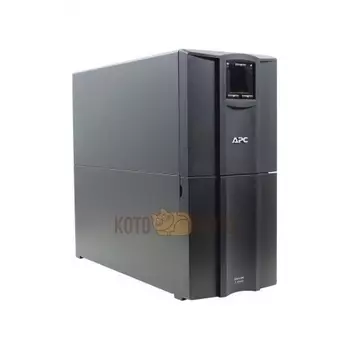 ИБП APC Smart-UPS C SMC3000I