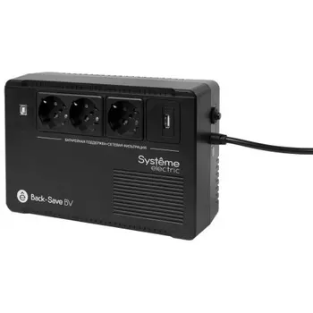 ИБП Systeme Electric Back-Save BV 400 ВА (BVSE400RS)