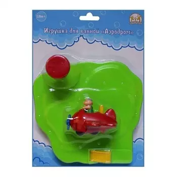 Игрушка для ванной Жирафики "Аэродром" плавающий