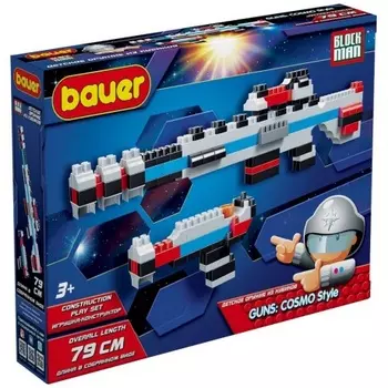 Игрушка "Рельсотрон и бластер" 158 деталей (в коробке)