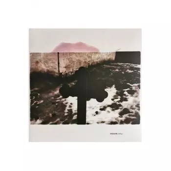 Ihsahn - After (coloured) (0602435404783) виниловая пластинка