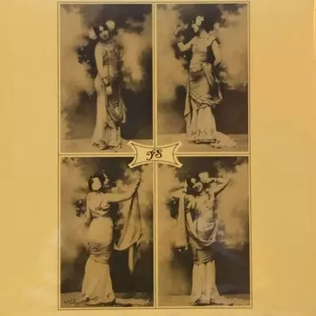 Il Balletto Di Bronzo - Ys (0602445705993) виниловая пластинка