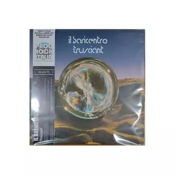 Il Baricentro - Trusciant (0602448896001) виниловая пластинка