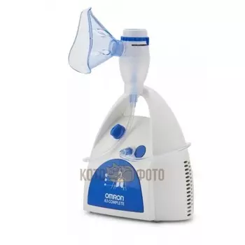 Ингалятор (небулайзер) Omron С300 Complete
