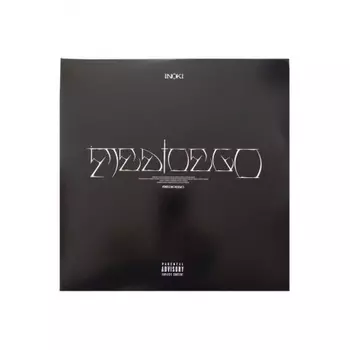 Inoki - Medioego (coloured) (0194399370612) виниловая пластинка