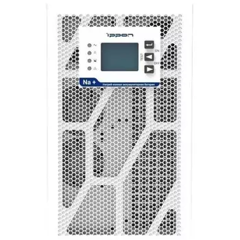 Источник бесперебойного питания Ippon Na+ TAE 2000 2000Вт 2000ВА белый