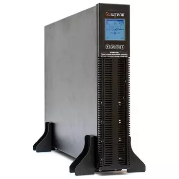 Источник бесперебойного питания Штиль STR STR1103SL 2700Вт 3000ВА черный
