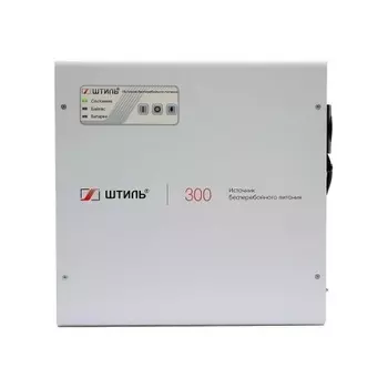 Источник бесперебойного питания Штиль SW300SL 225Вт 300ВА серый