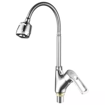 Излив FASHUN (A7310) хром