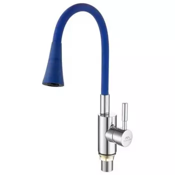 Излив FASHUN (B11) синий/сатин